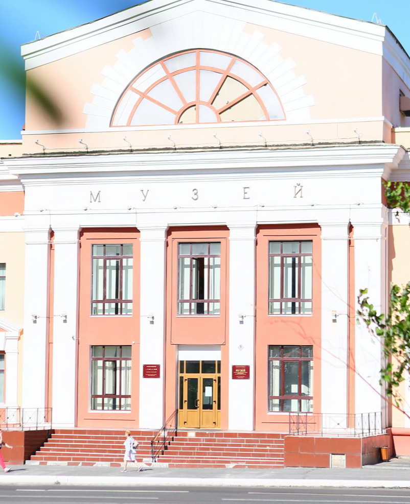 Музейно-выставочный комплекс "Музей Норильска"