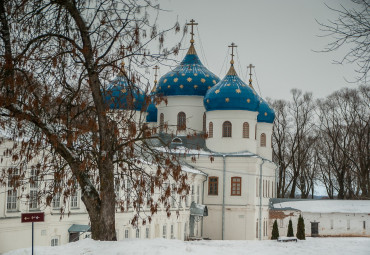 Великий Новгород - древнейший русский город: Санкт-Петербург – Великий Новгород