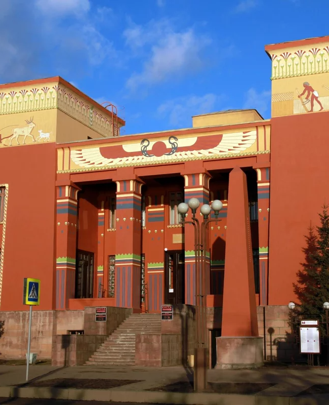 Красноярский краевой краеведческий музей