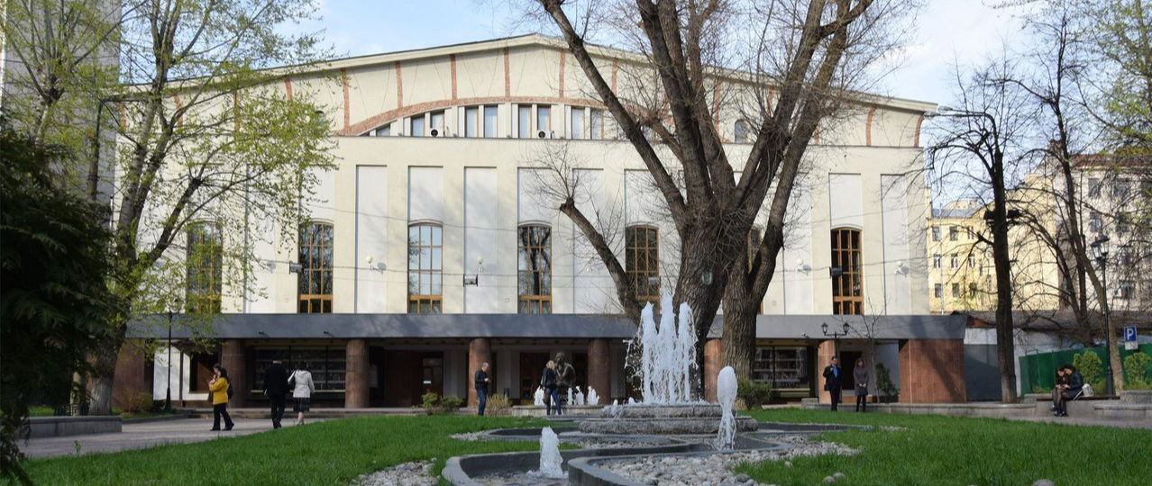 Театр Имени-Моссовета