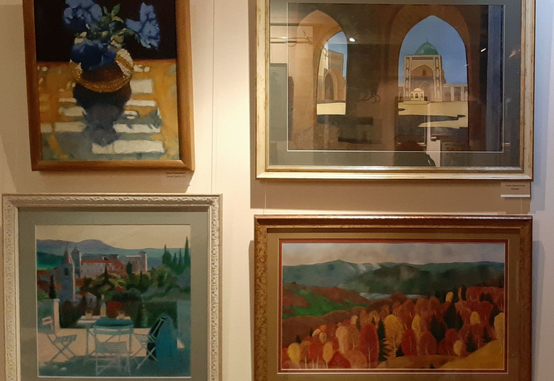 Галерея "АйнArta"