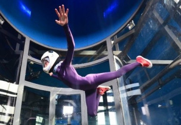 Аэрокомплекс SKYFLY Красноярск | Скайфлай