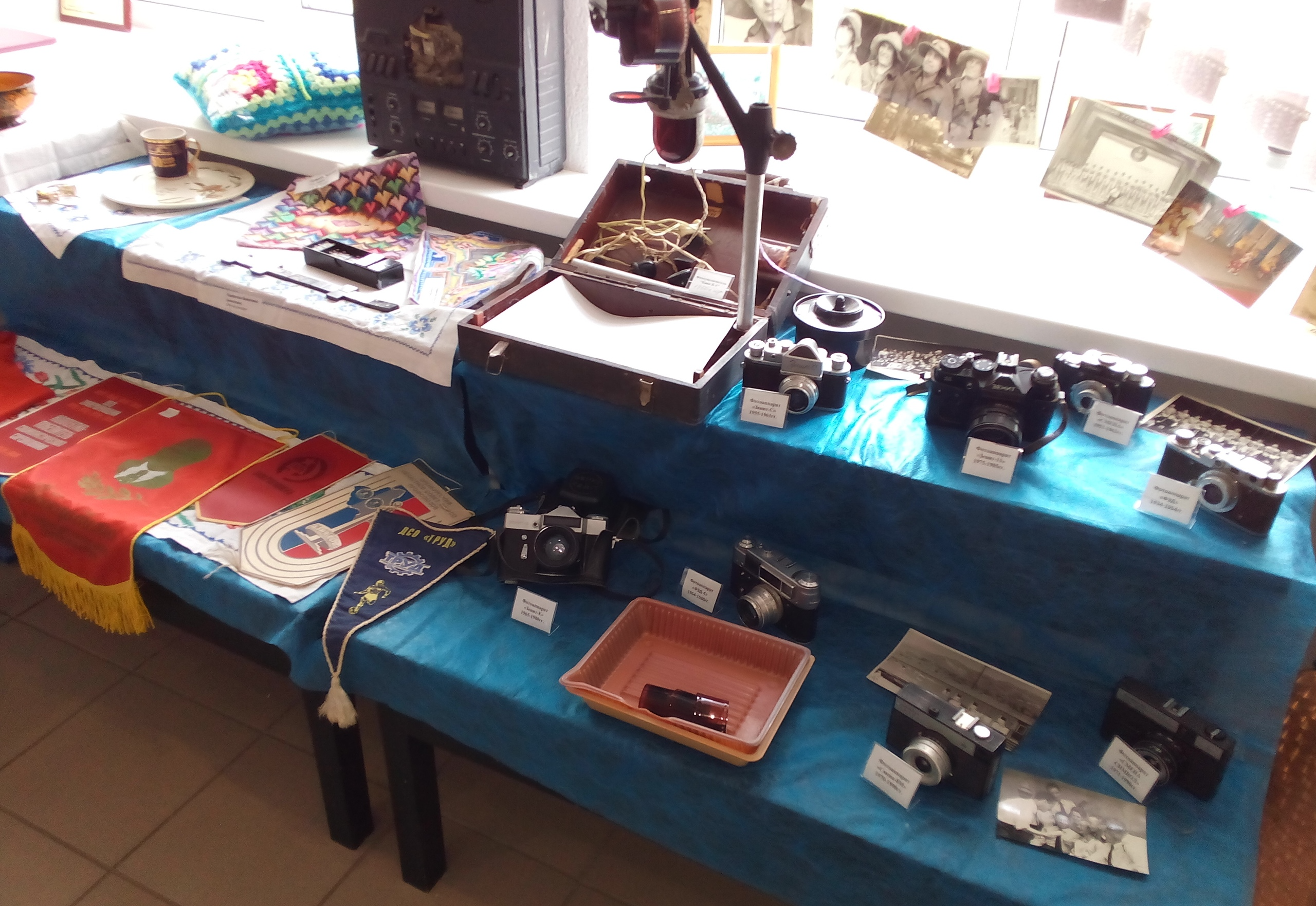 Медногорский городской Музей