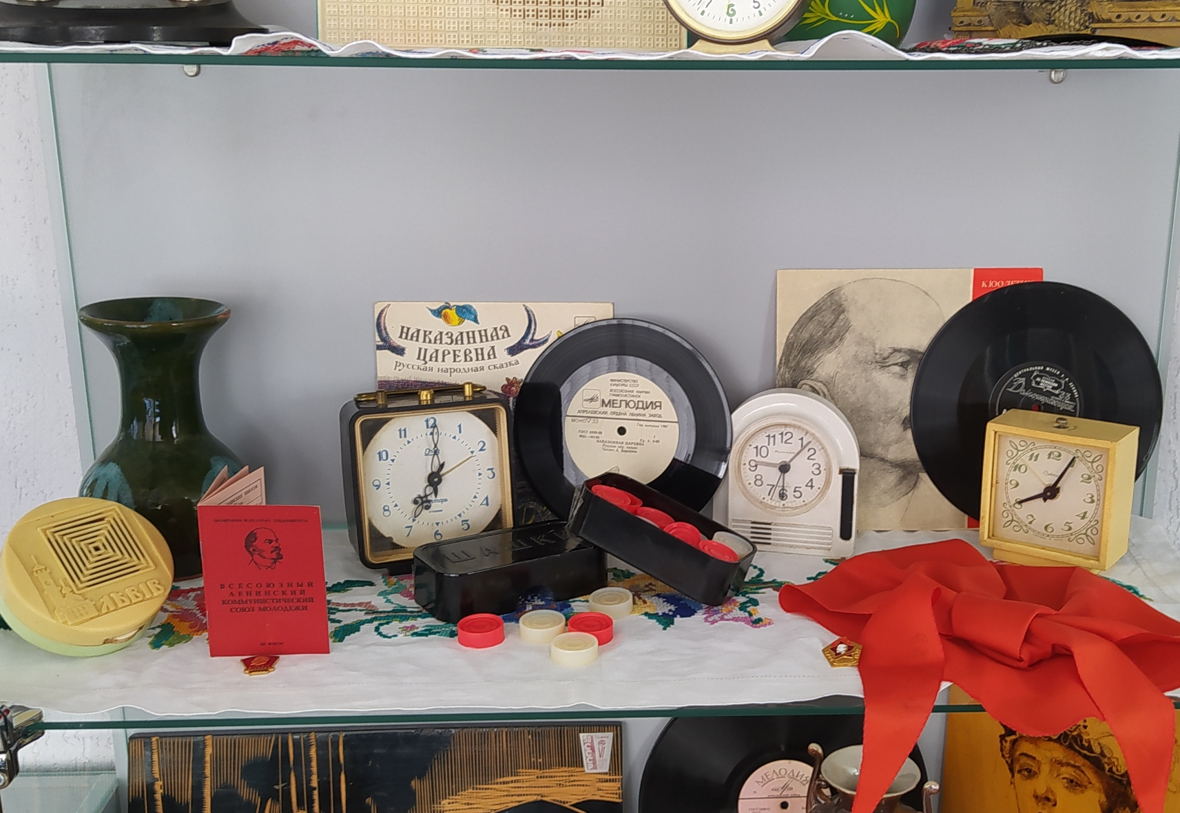 Медногорский городской Музей