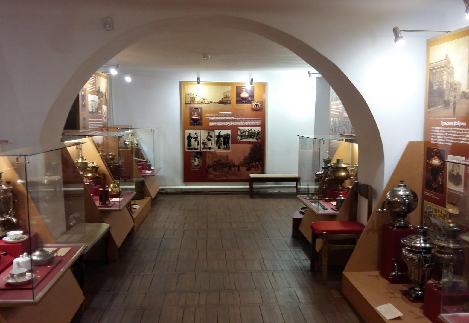 Музей тверского быта