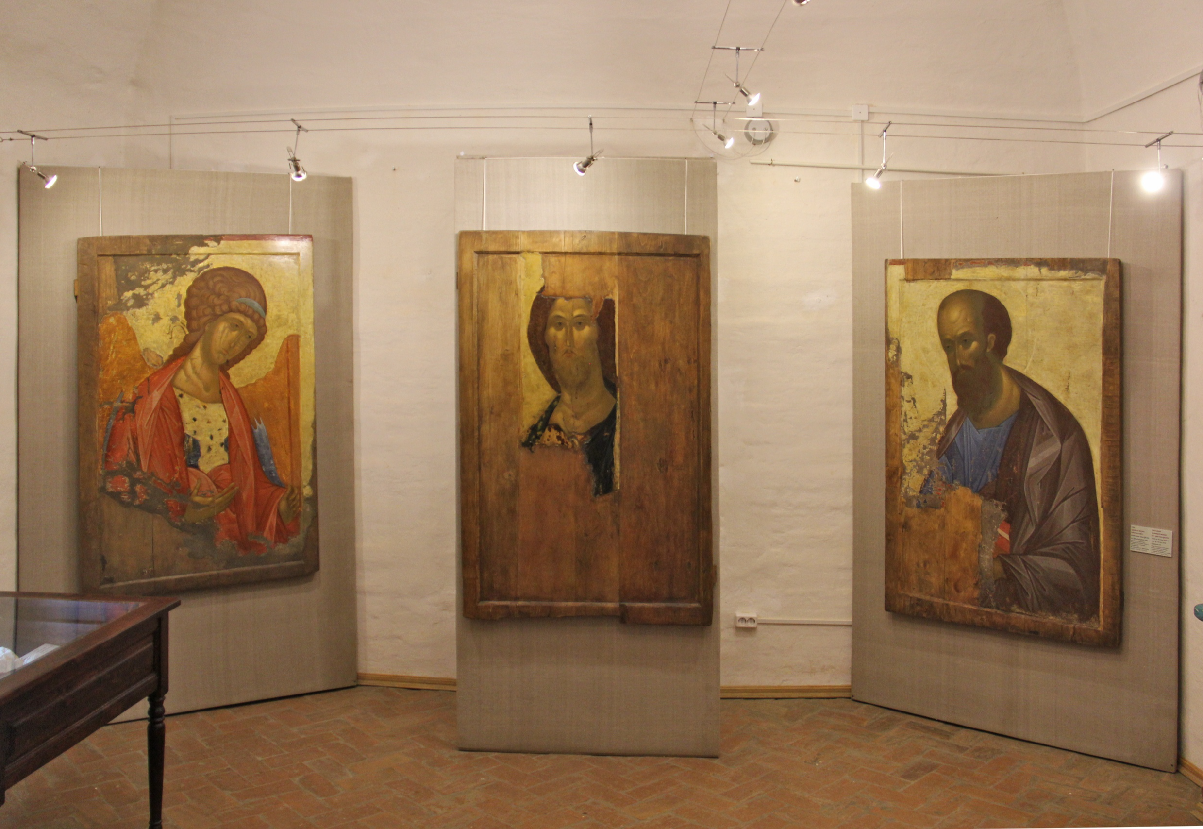 Звенигородский Музей