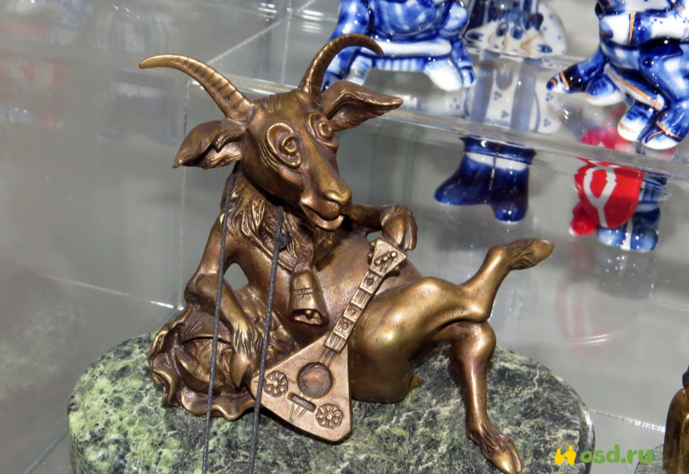 Музей Козла в Твери