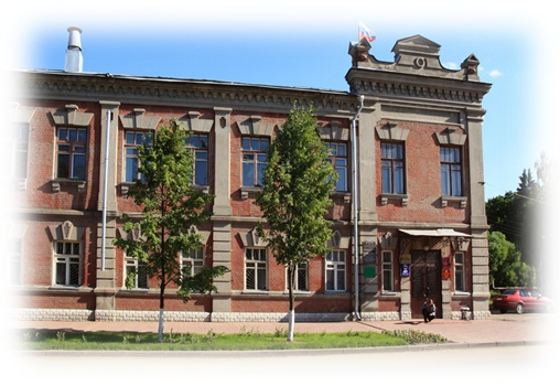 Судогодский Краеведческий Музей