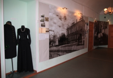 Судогодский Краеведческий Музей