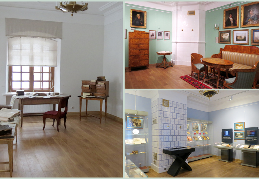 Государственный музей-усадьба «Остафьево» – «Русский Парнас»