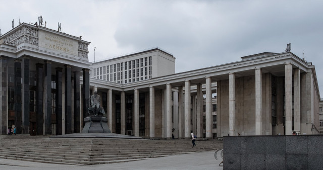 Сокровища Ленинки. Главная библиотека страны.