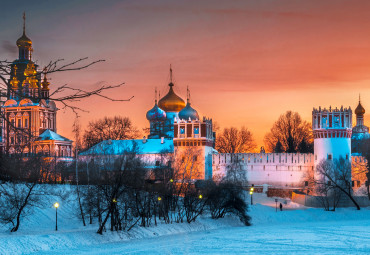 Пока часы двенадцать бьют! Москва