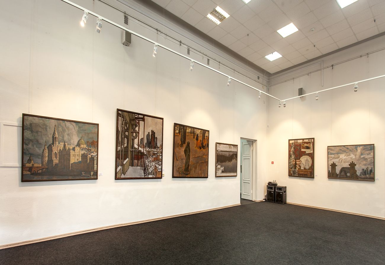 Выставочный зал