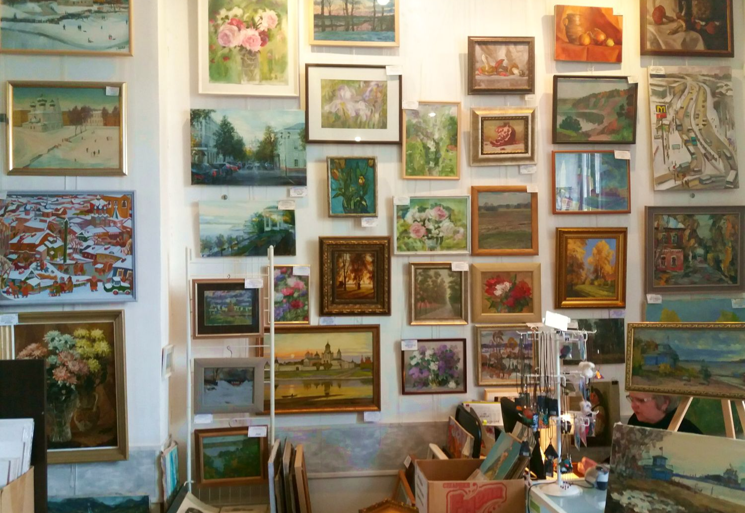Художественный салон