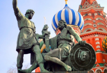 Москва - коротко и ясно!