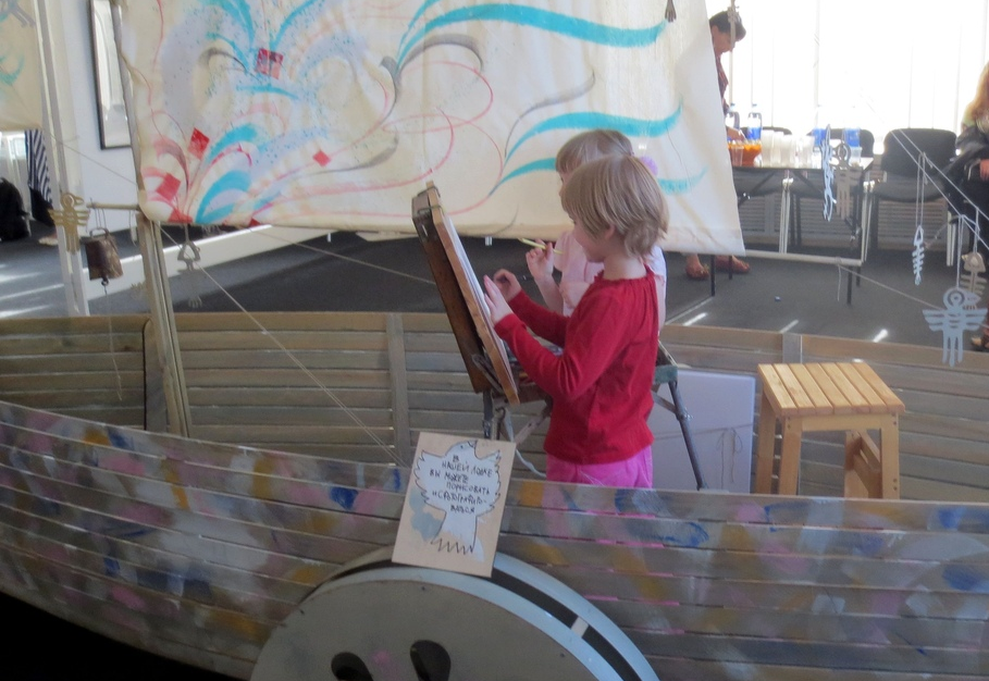 Выставочный зал