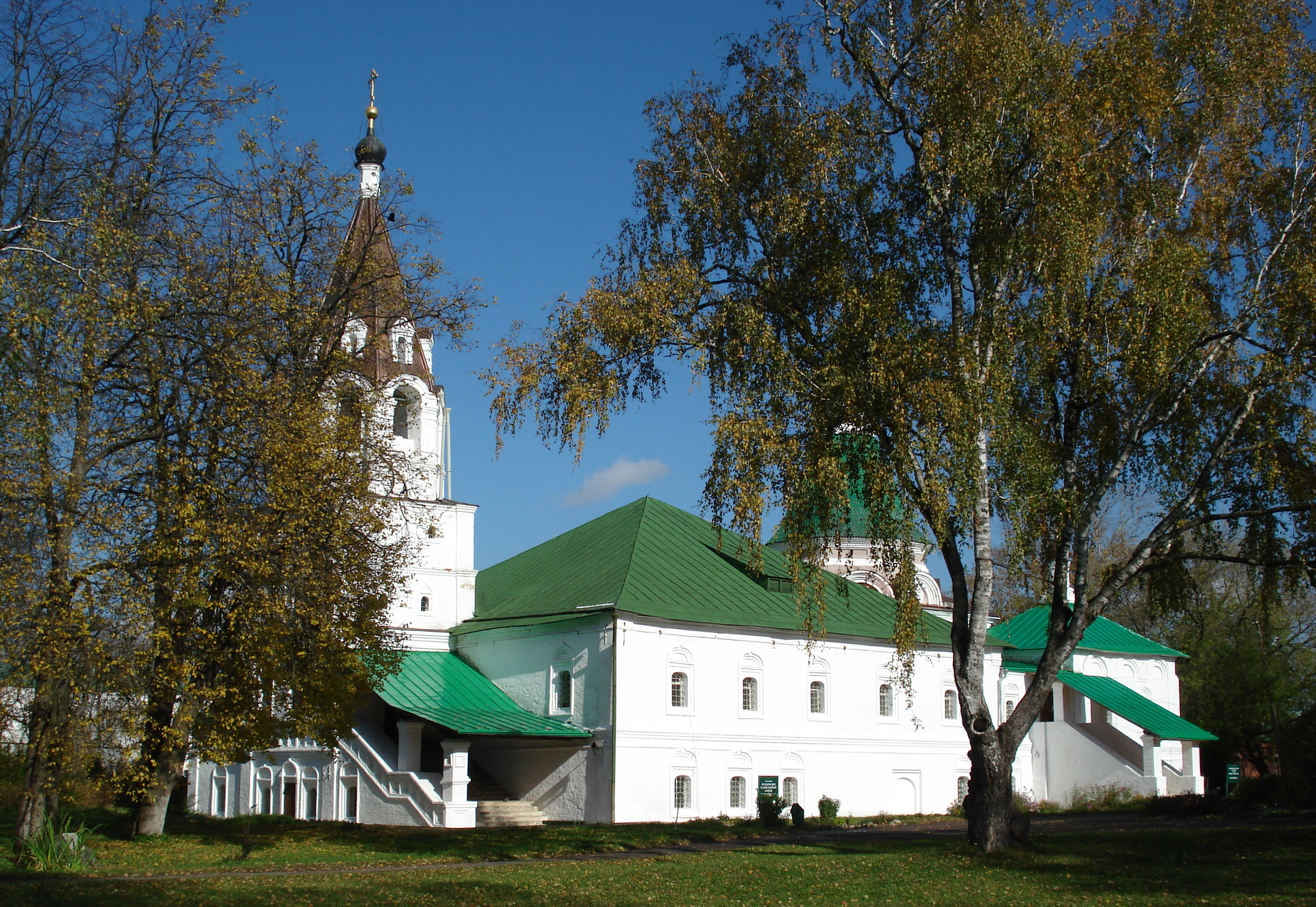Музей-заповедник "Александровская слобода"