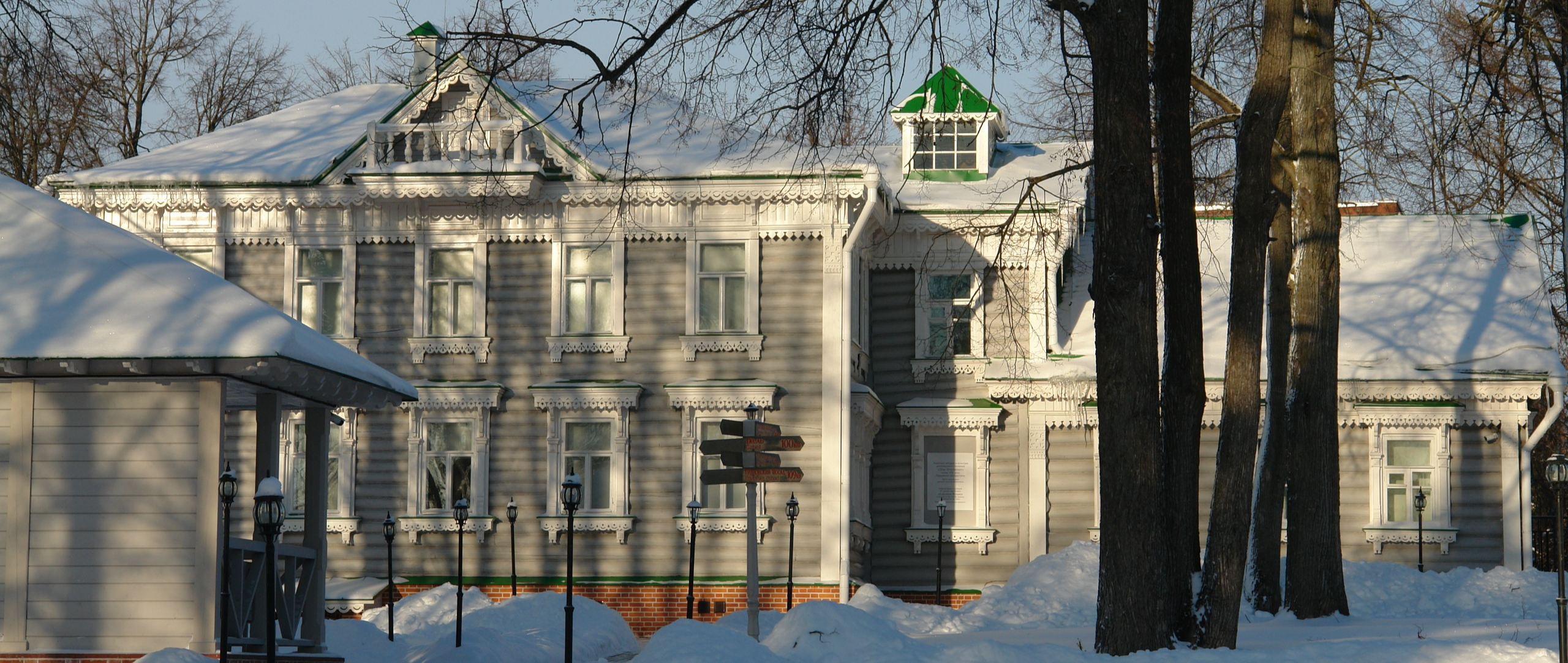 Московский областной музей народных художественных промыслов(Федоскино)