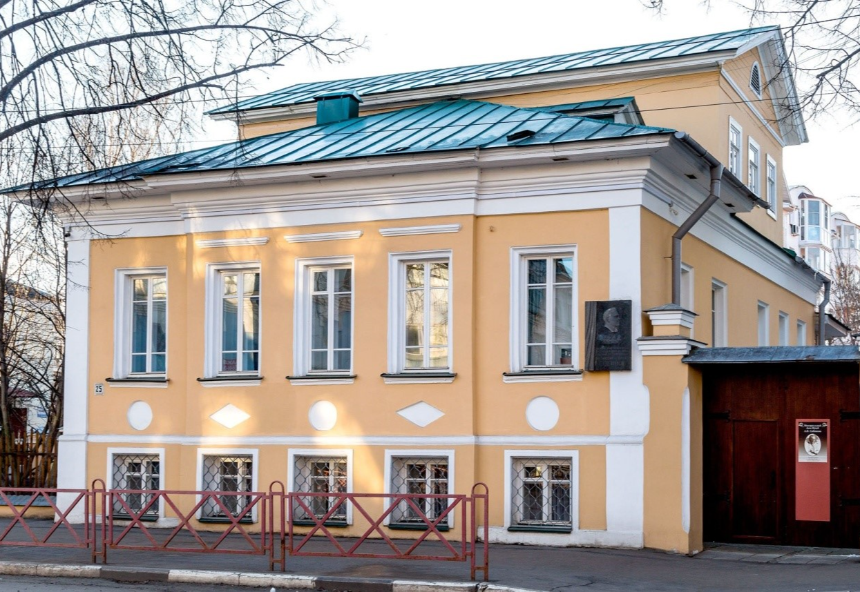 Мемориальный Дом-музей Л.В. Собинова