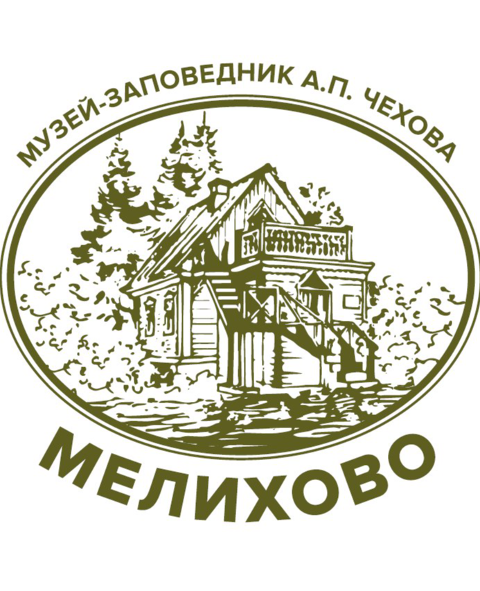 Музей-заповедник А.П. Чехова «Мелихово»