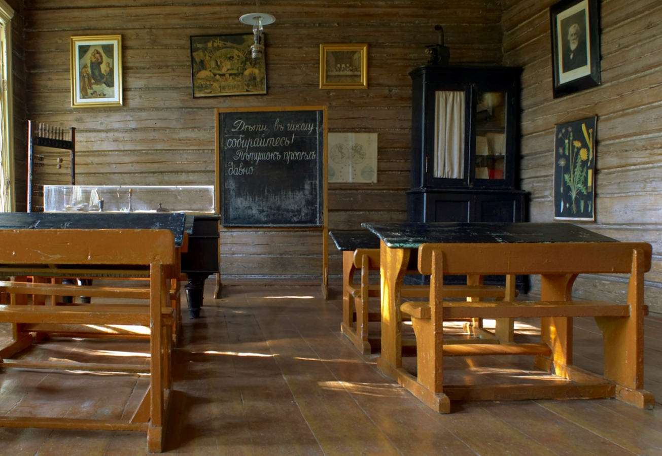 Мелиховская школа