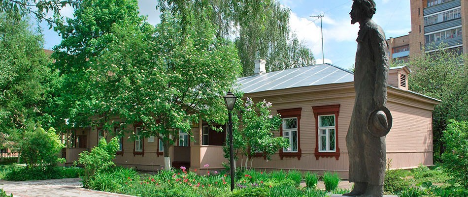 Музей писем А.П. Чехова