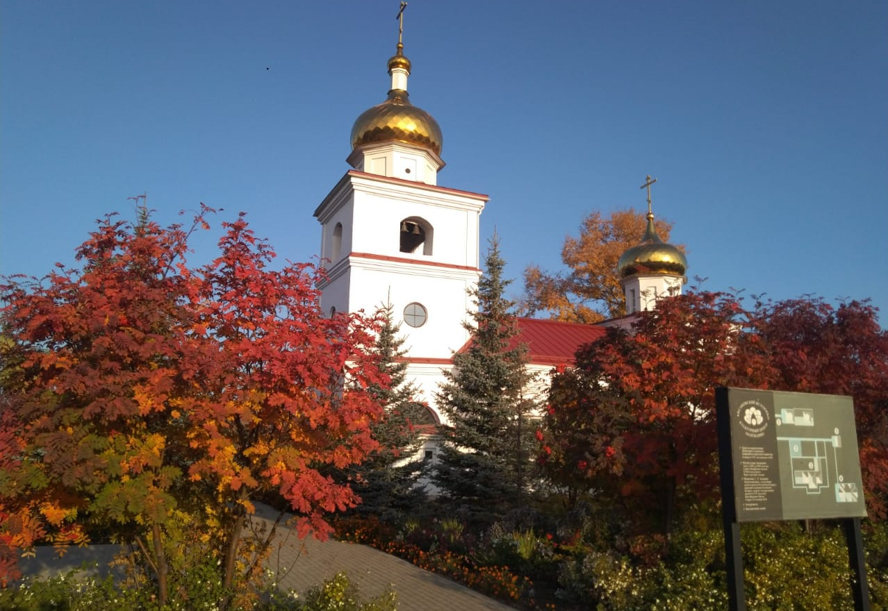 Музей семьи Аксаковых