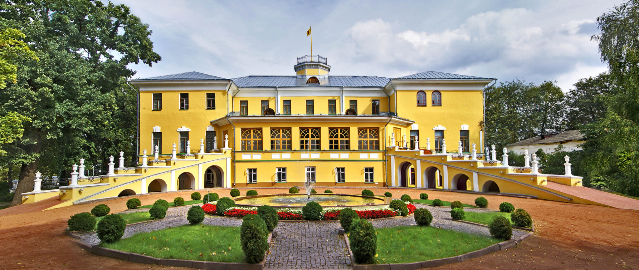 Губернаторский дом