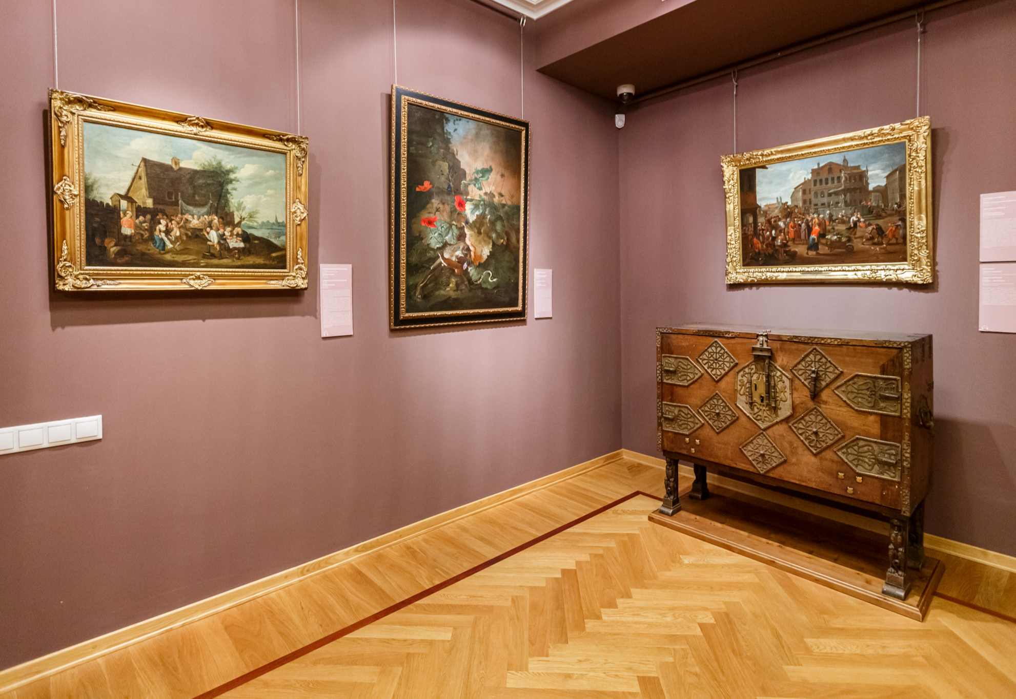 Музей зарубежного искусства