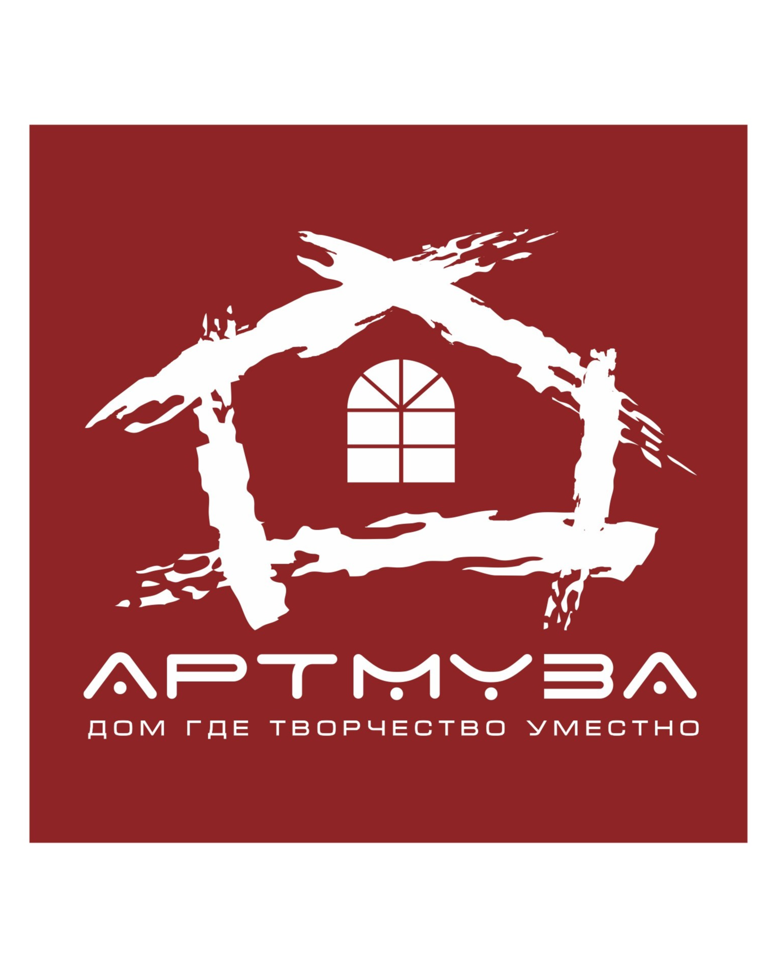 Музей современного искусства Артмуза