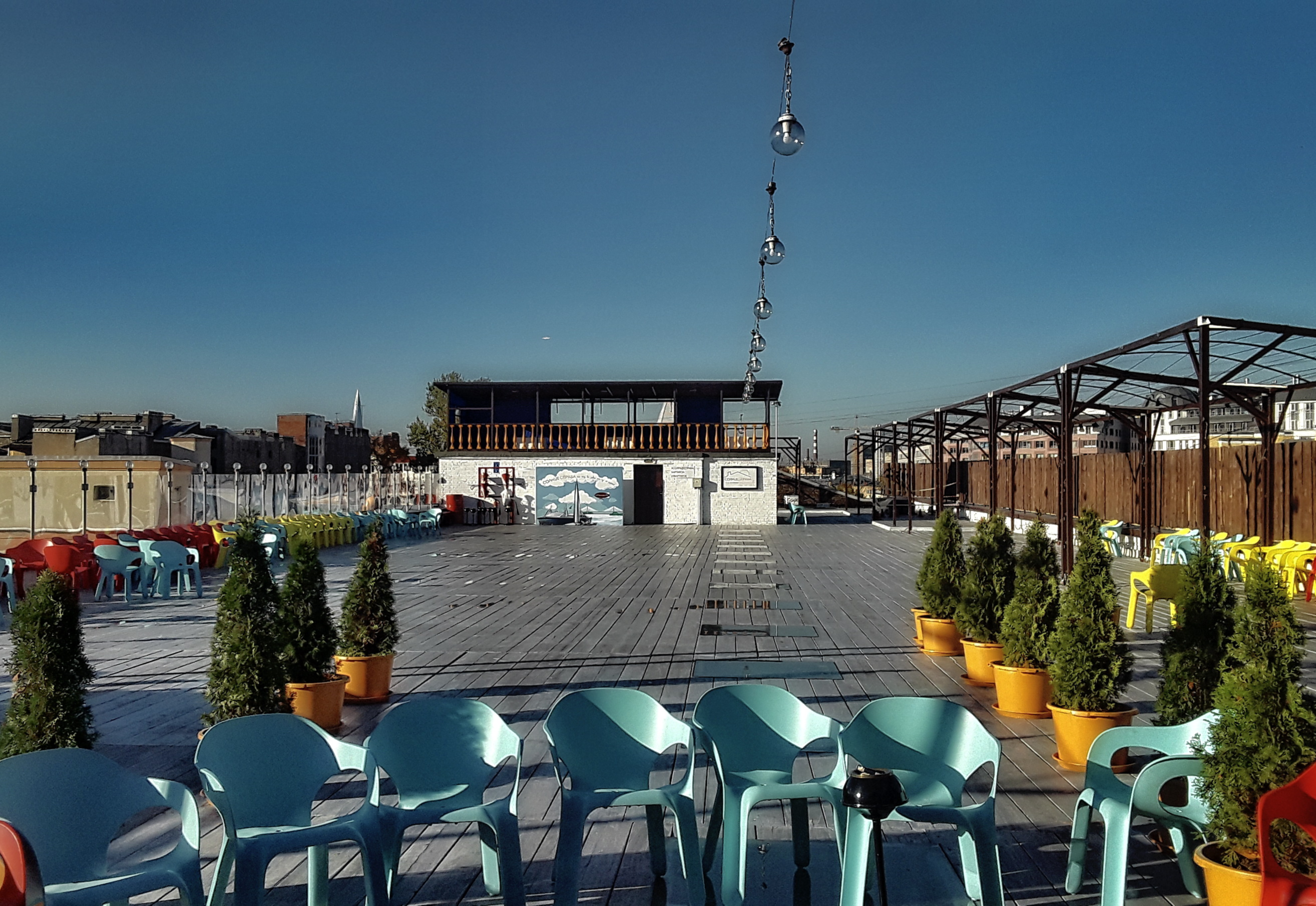 Музей современного искусства АРТМУЗА