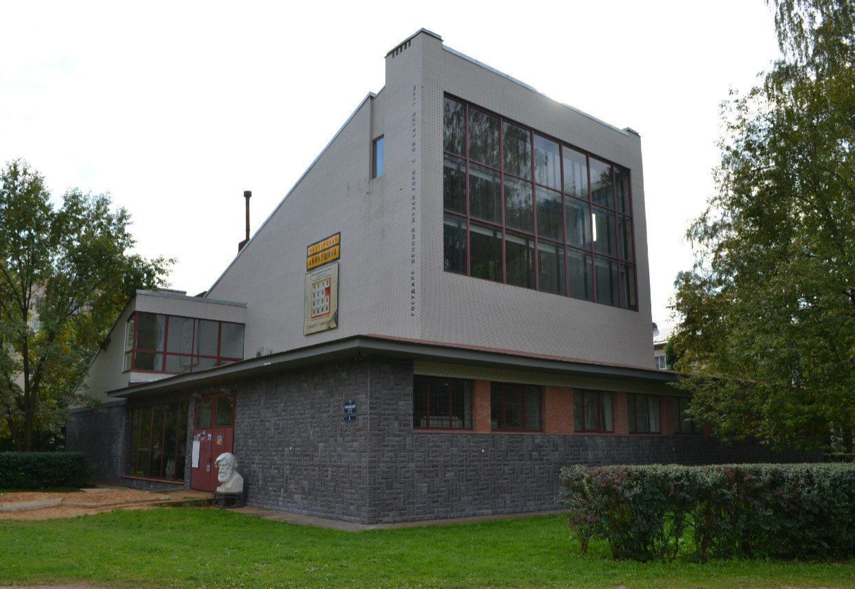 Мастерская Аникушина