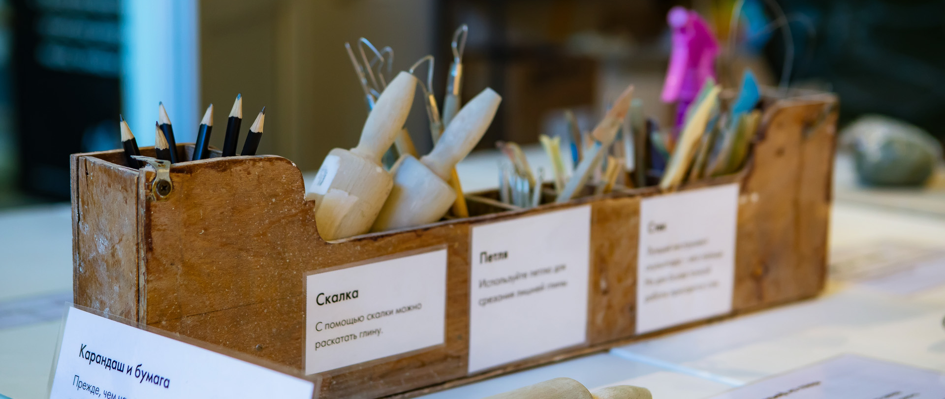 «Лица улиц». 9+