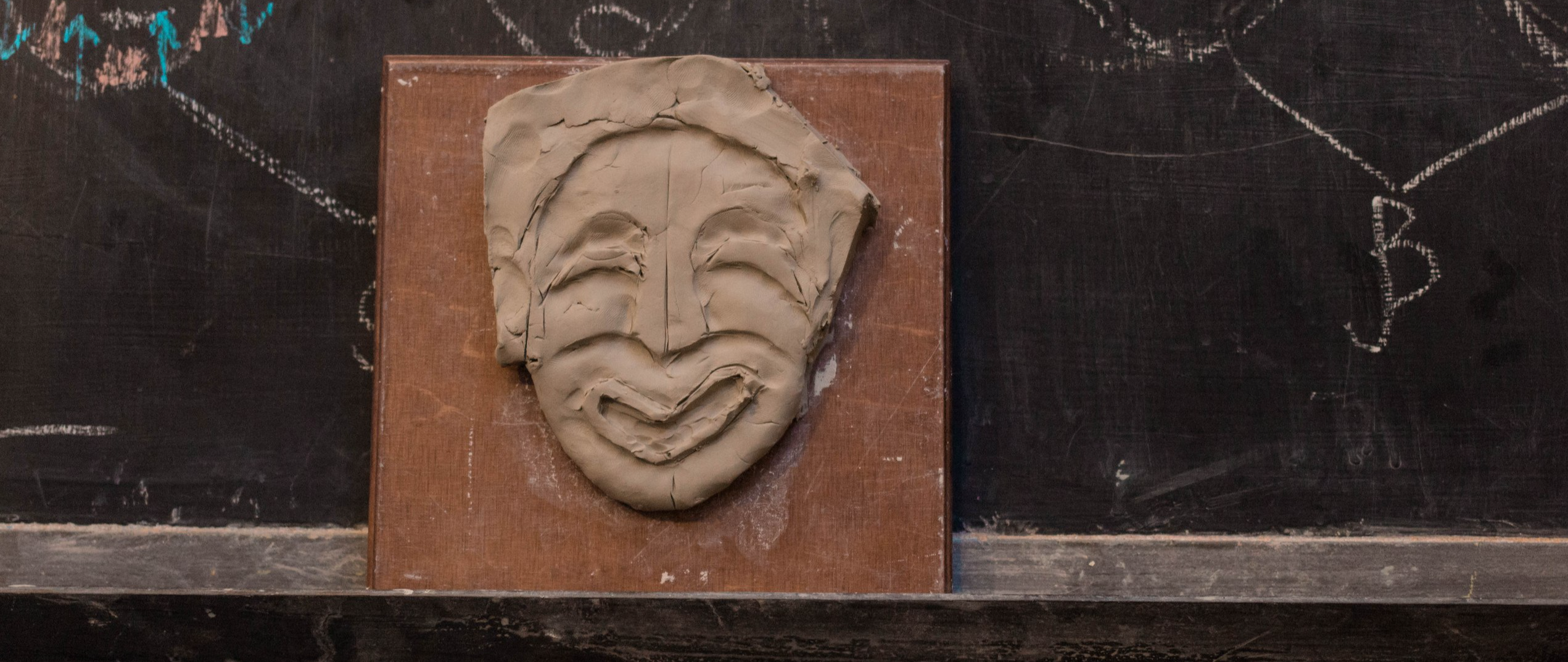 «Геометрия эмоций». 9+