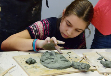 «Геометрия эмоций». 9+