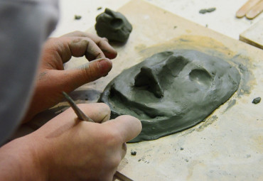 «Геометрия эмоций». 9+