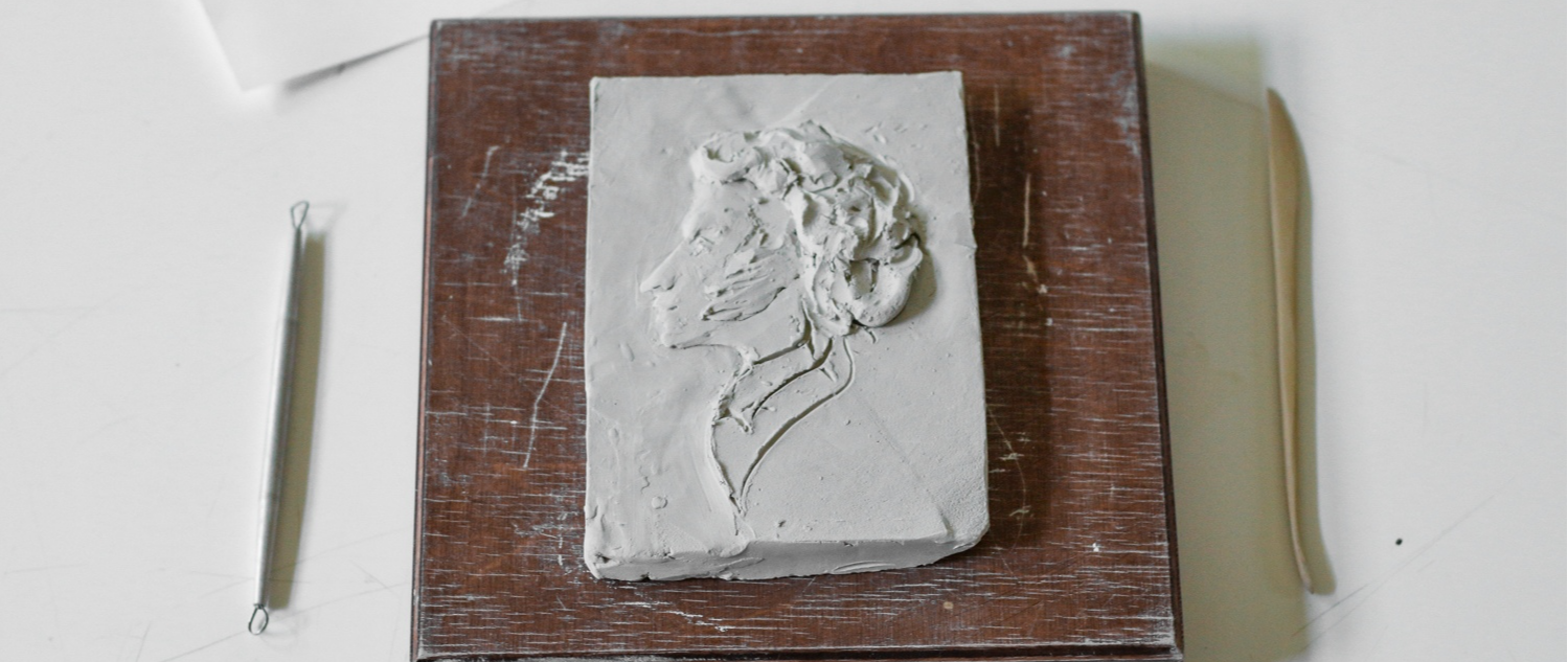 «Пушкин в профиль». 9+