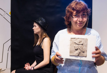 «Я тебя леплю». 12+