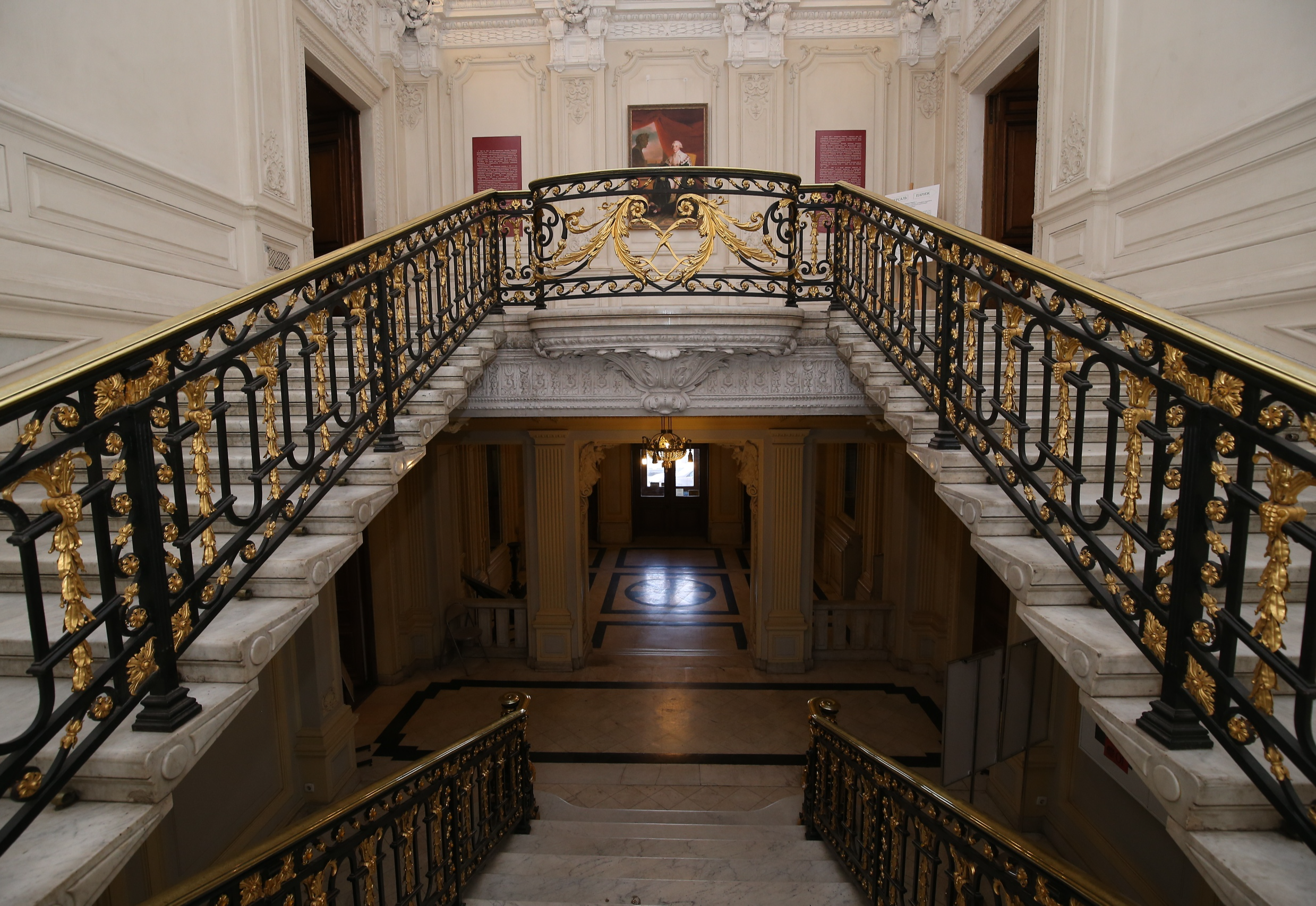 Особняк Румянцева