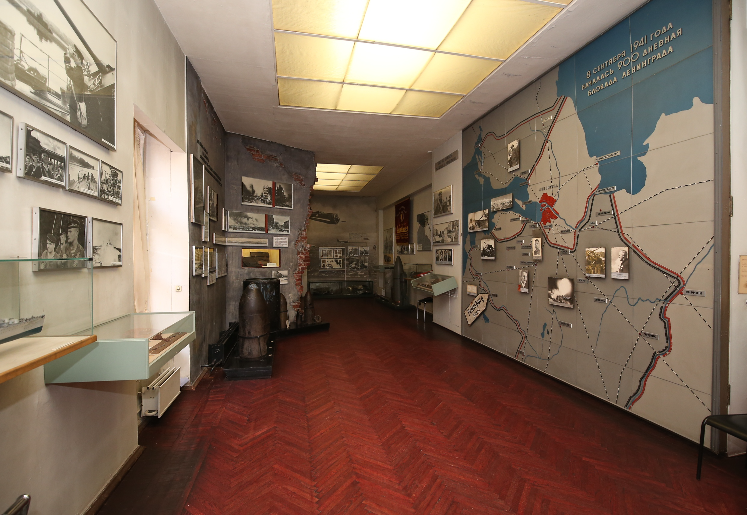 Особняк Румянцева