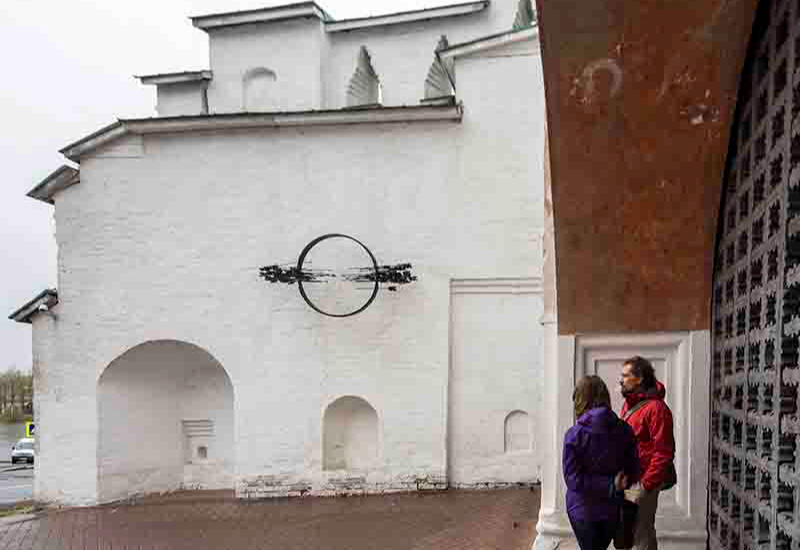 Ярославский музей-заповедник