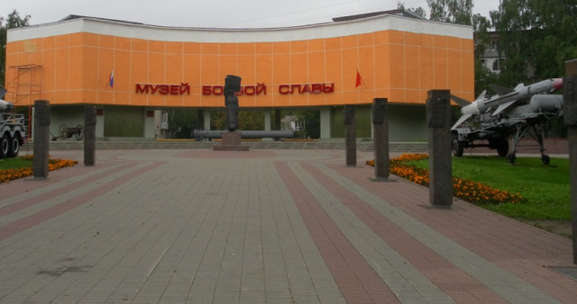 Музей Боевой Славы