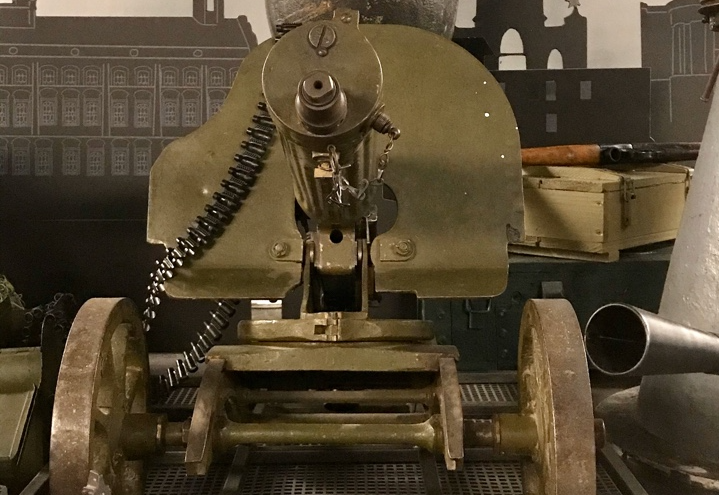 Музей Боевой Славы