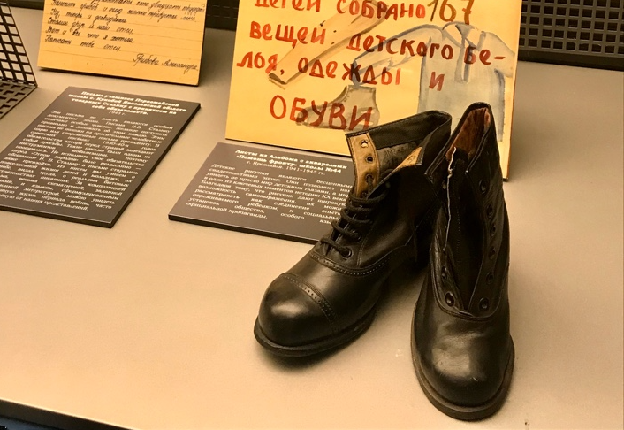 Музей Боевой Славы