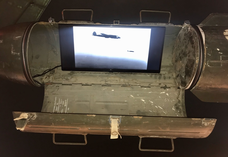 Музей Боевой Славы