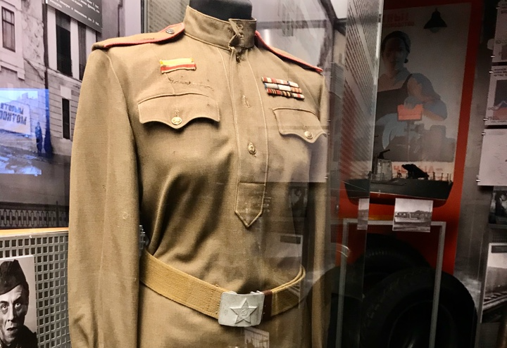 Музей Боевой Славы