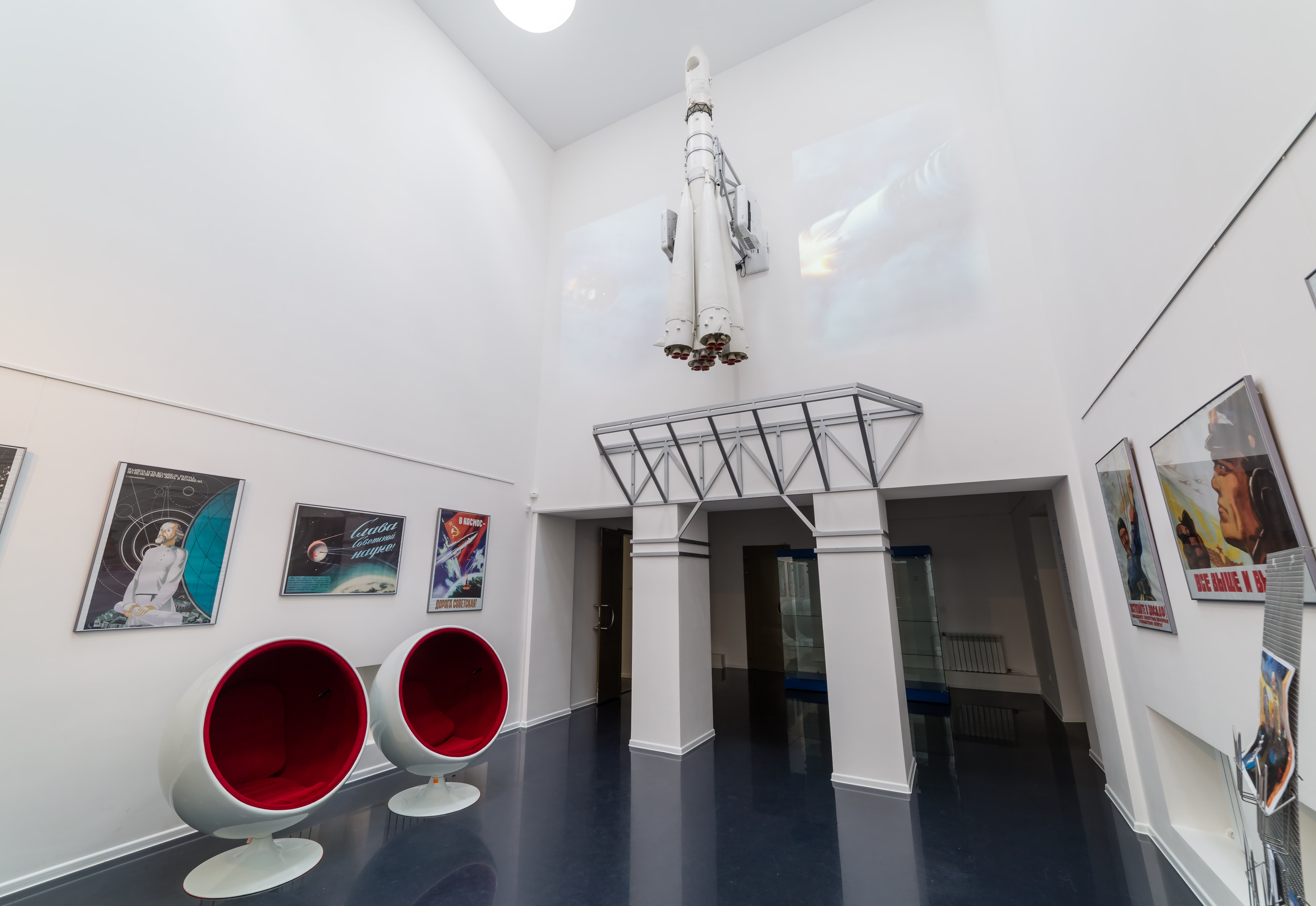 Музей «Космос» В. В. Терешковой
