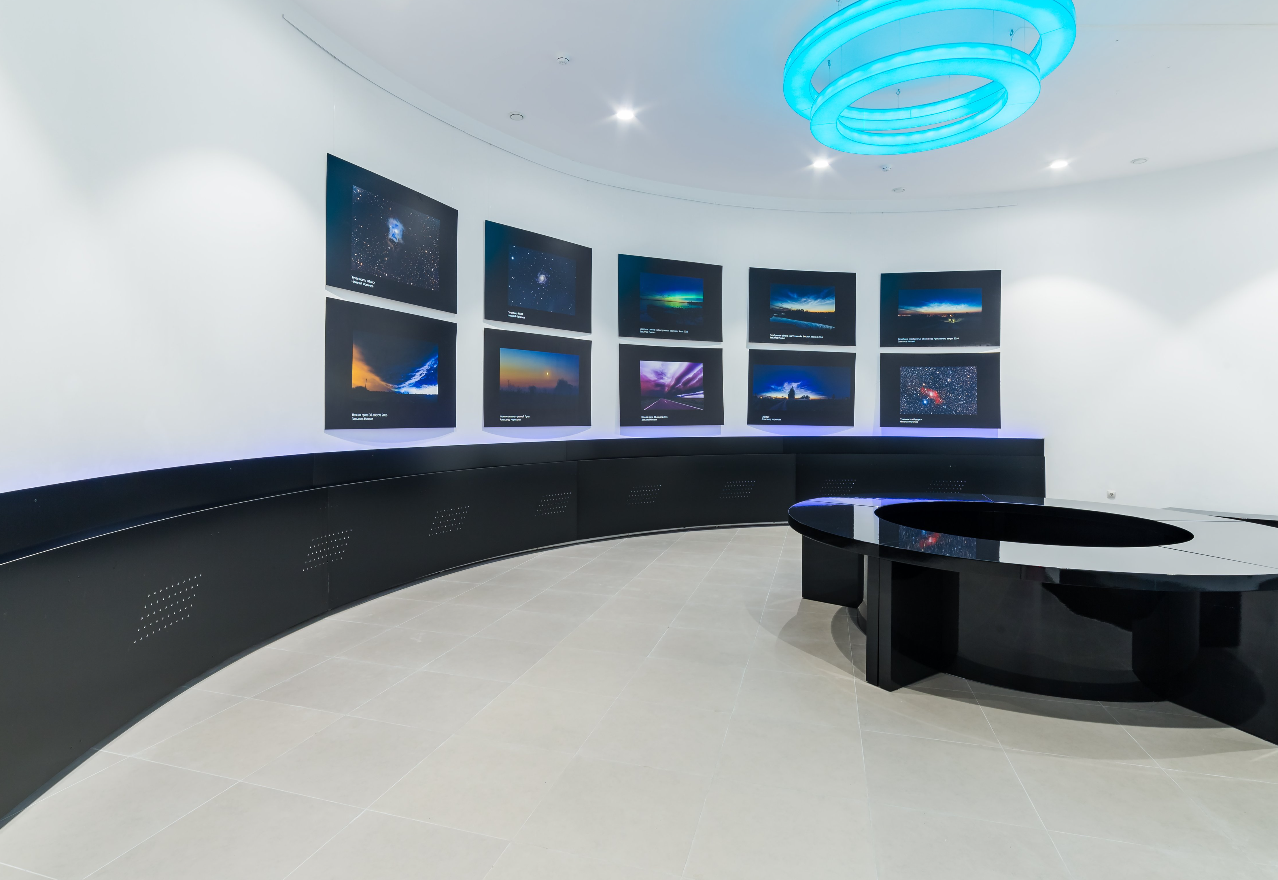 Музей «Космос» В. В. Терешковой