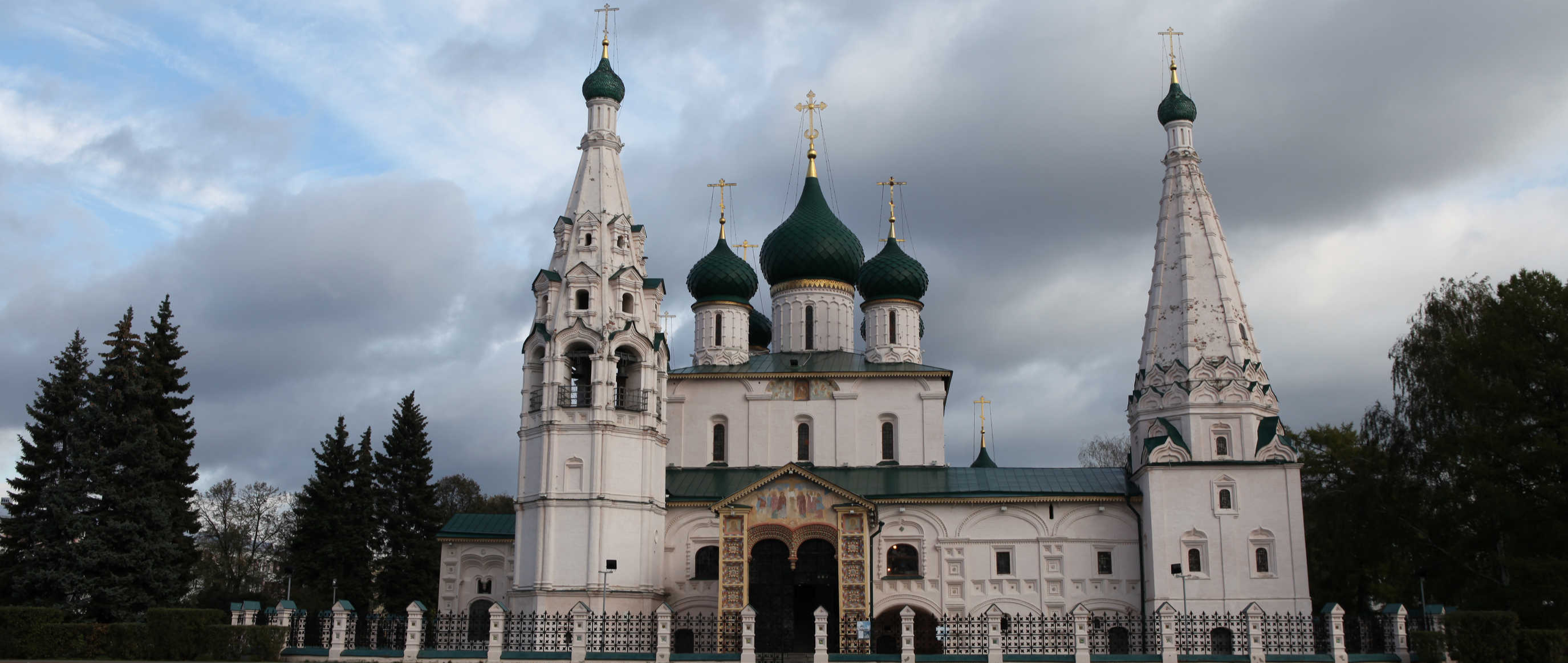 Церковь Ильи Пророка
