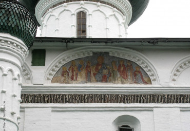 Церковь Рождества Христова